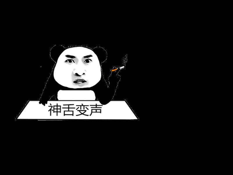 吃鸡变声器能实时变声吗？不仅能，还能变300多种音效！